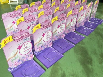 ป้ายดิสเพลสินค้า - ร้านพิมพ์ไวนิล ซีนิธซ่า แอดเวอร์ไทซิ่ง