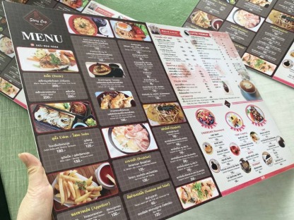 เมนูอาหาร - ร้านพิมพ์ไวนิล ซีนิธซ่า แอดเวอร์ไทซิ่ง