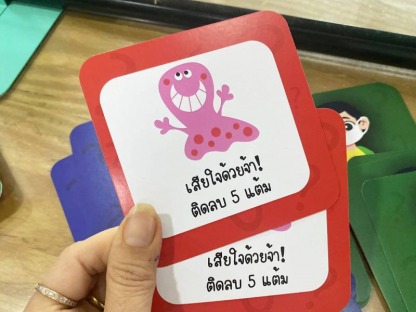 งานพิมพ์ดิจิตอล - ร้านพิมพ์ไวนิล ซีนิธซ่า แอดเวอร์ไทซิ่ง