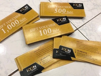 รับผลิตคูปอง Gift voucher - ร้านพิมพ์ไวนิล ซีนิธซ่า แอดเวอร์ไทซิ่ง