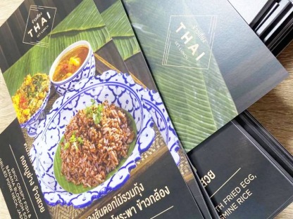 รับทำเมนูอาหารสวย - ร้านพิมพ์ไวนิล ซีนิธซ่า แอดเวอร์ไทซิ่ง